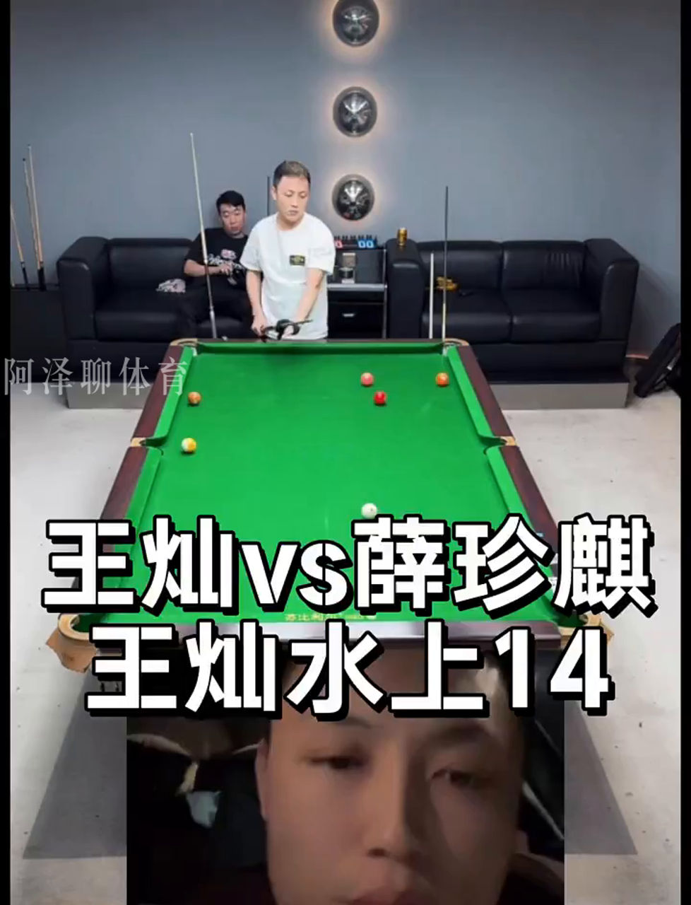 门兴格拉德