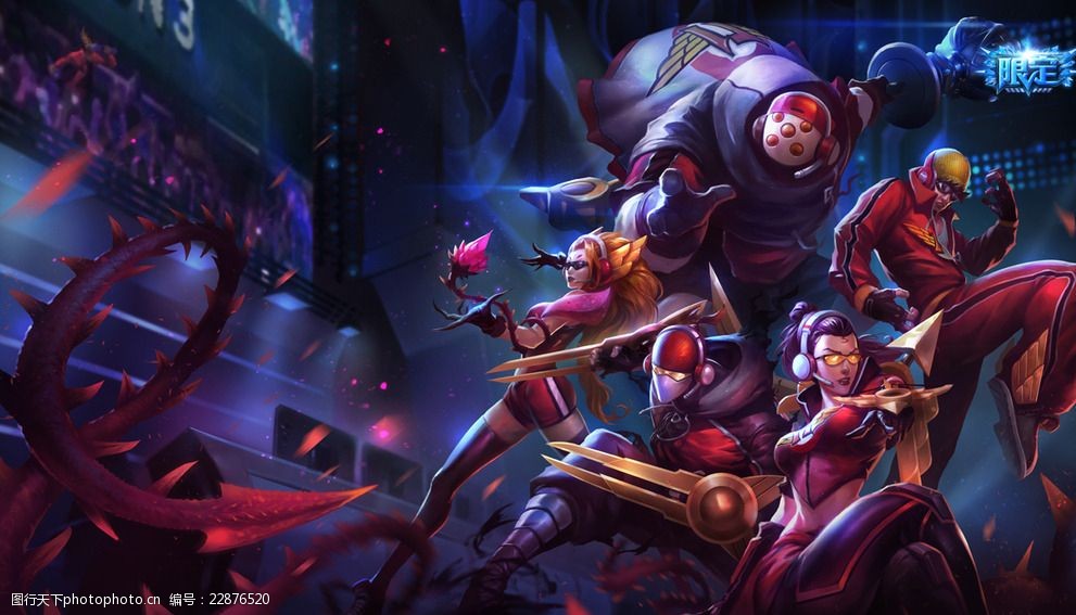 补时阶段国 补时阶段国