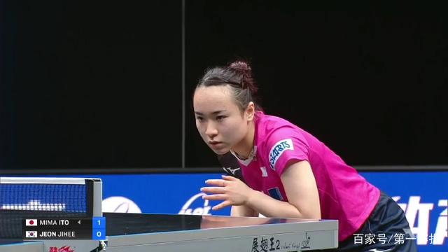 种双中锋交 种双中锋交