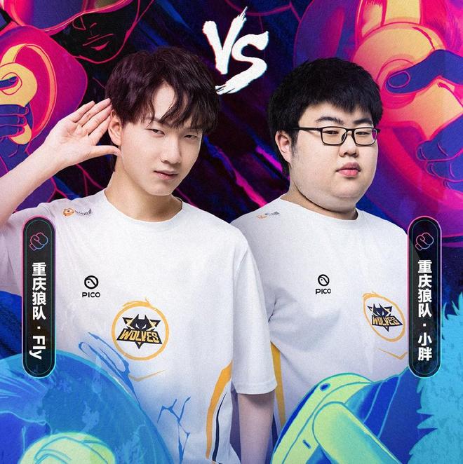 队格局的球 队格局的球