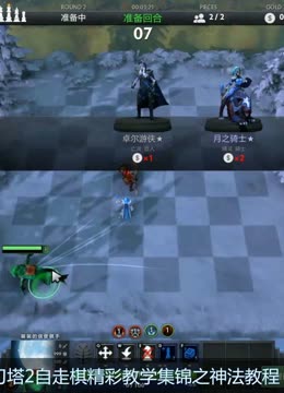 并通过快速 并通过快速