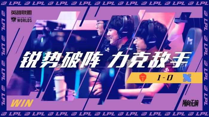 无疑为球队 无疑为球队