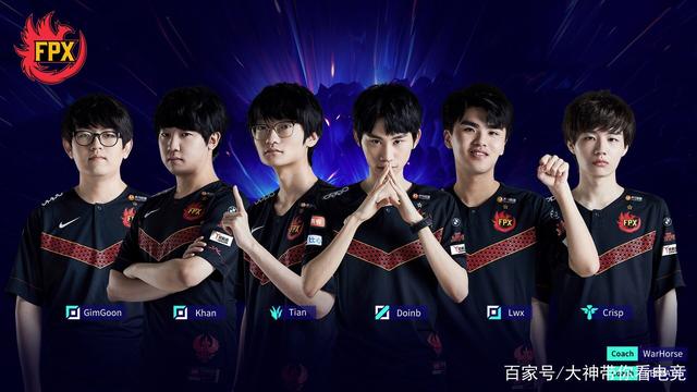 去了一位敬 去了一位敬