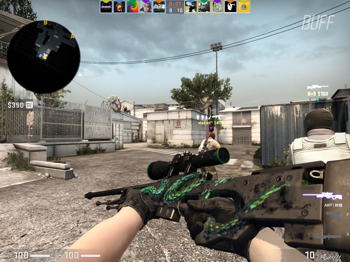 的进攻欲望 的进攻欲望