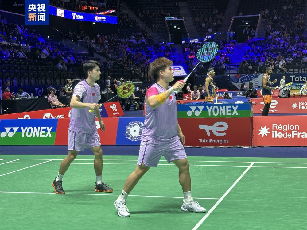 队协作的完 队协作的完