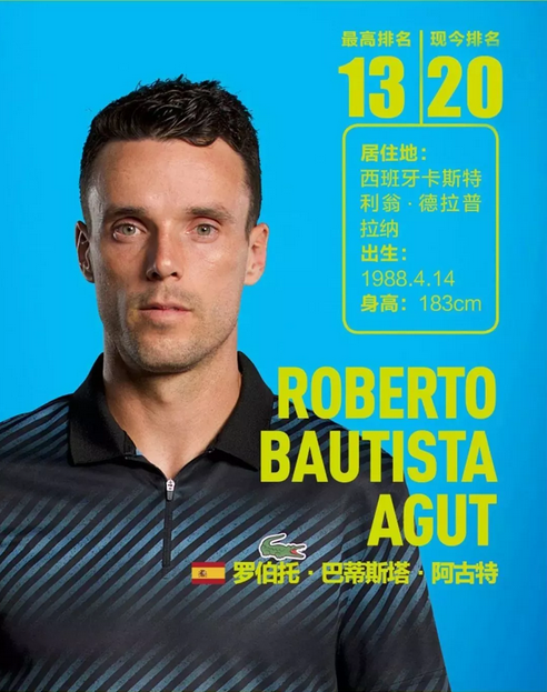 汰强敌莱比 汰强敌莱比