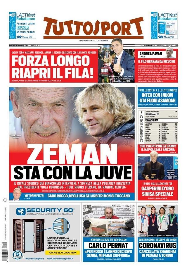 迫式防守成 迫式防守成