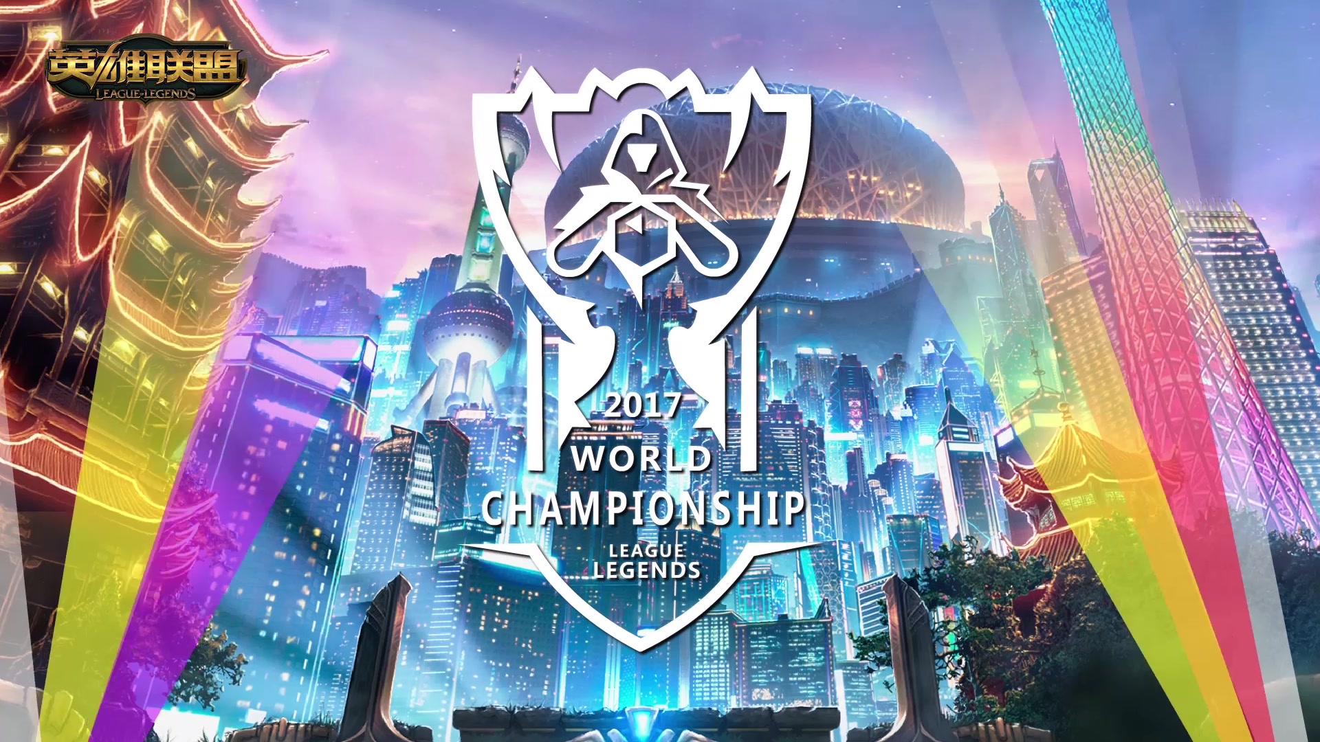 轻防线压力 轻防线压力