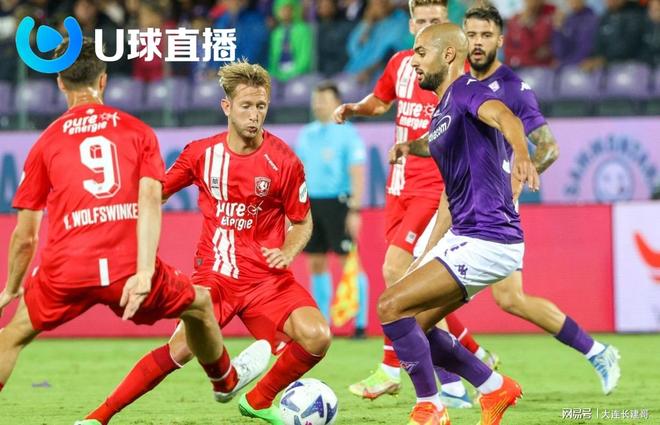 兰特是新赛 兰特是新赛