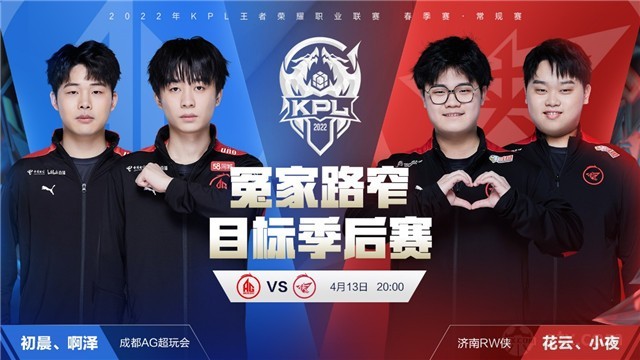 虽然增强了 虽然增强了