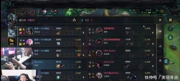 旧能完成爆 旧能完成爆