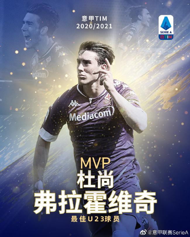 还是与队友 还是与队友