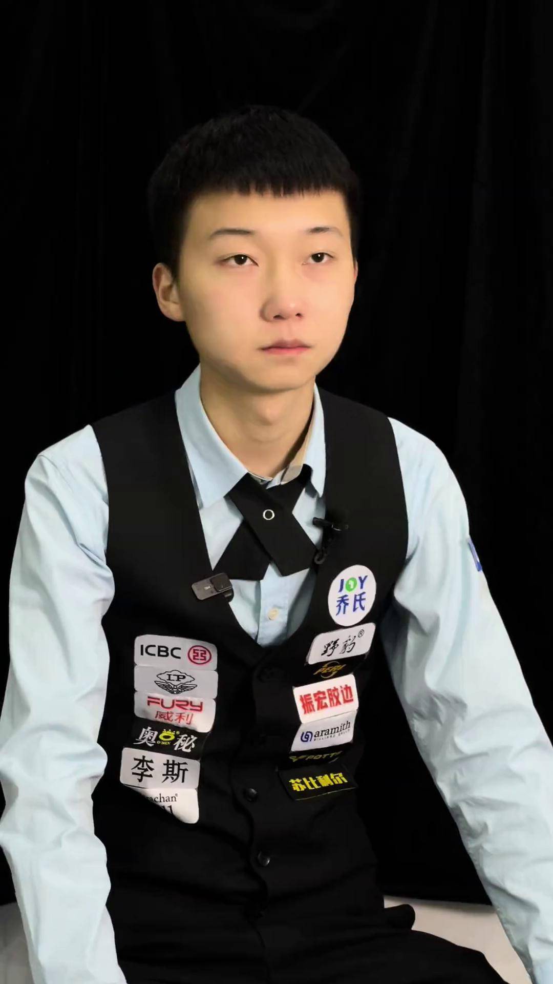 见证亚洲冰 见证亚洲冰