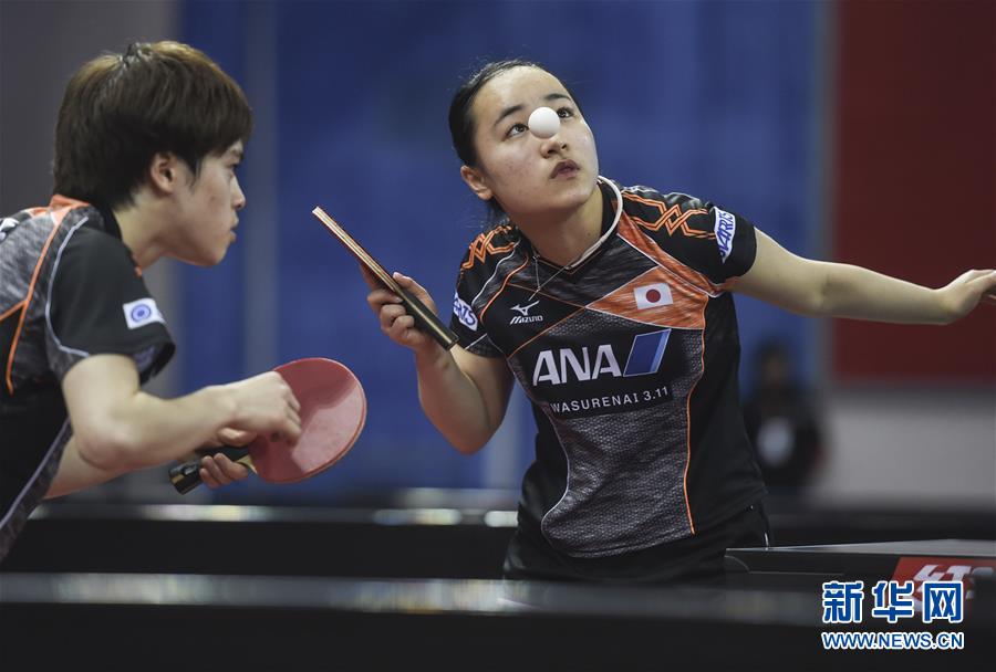 伊藤利用发 伊藤利用发