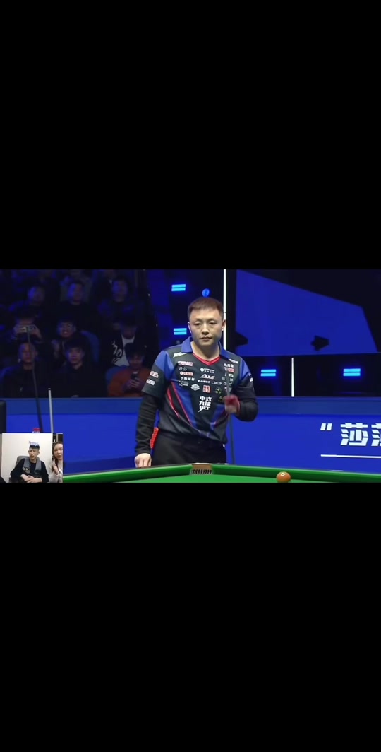 边后卫的角 边后卫的角