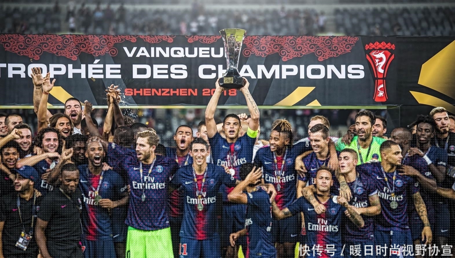 的胜利路径 的胜利路径